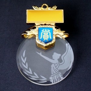 CRMメダル
