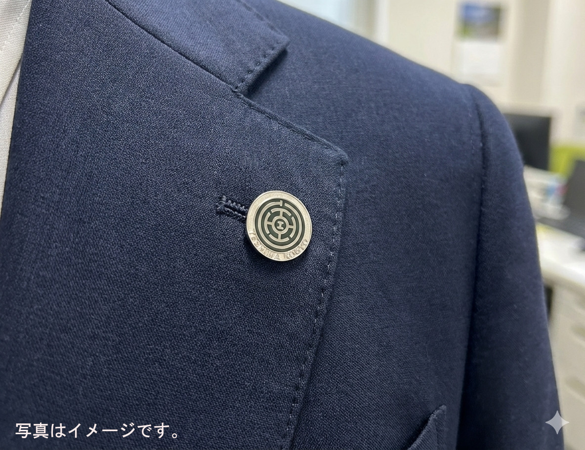 社章納入実績　～株式会社テシマ工業様～