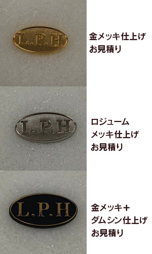 ライフパートナーズホールディングス㈱様