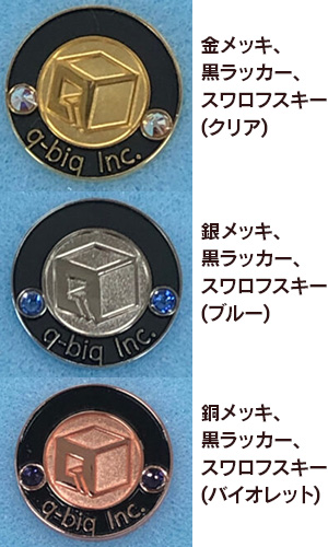 株式会社キュービック様