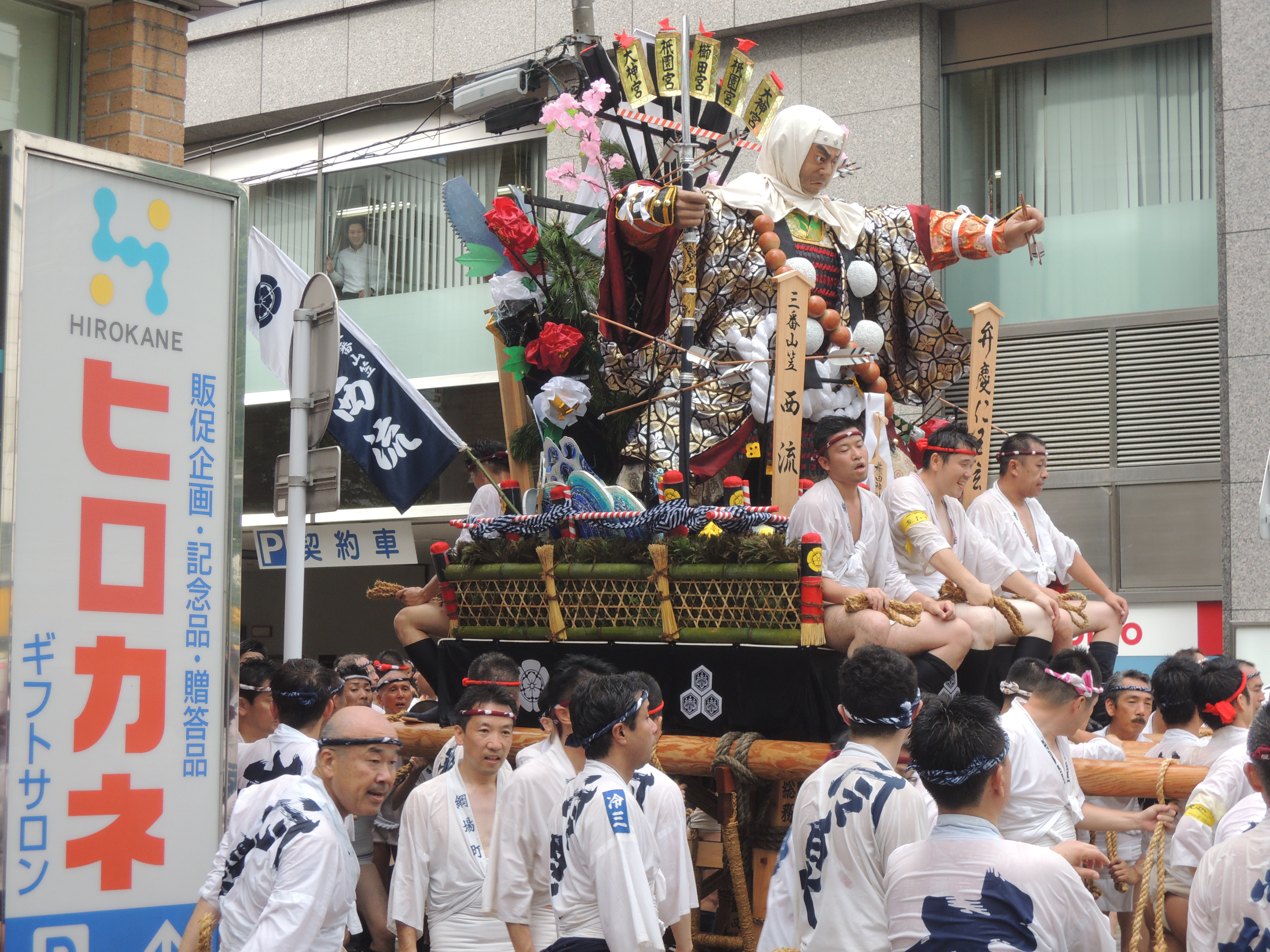 山笠
